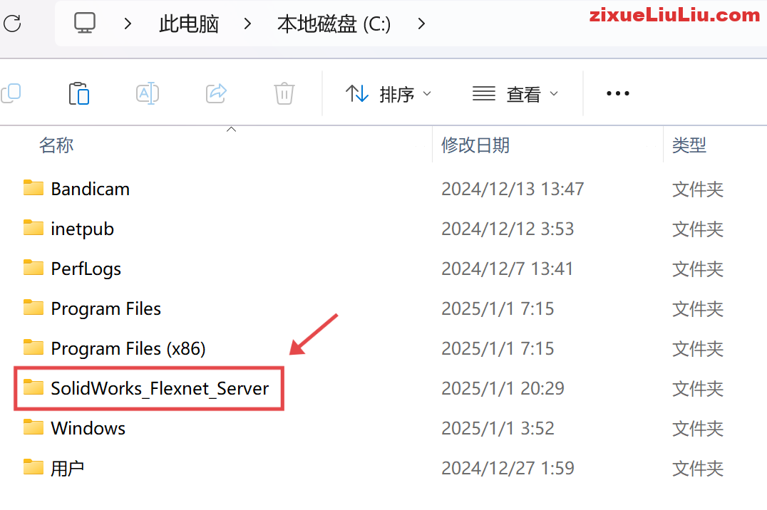 SOLIDWORKS 2024下载和安装教程，亲测有效！