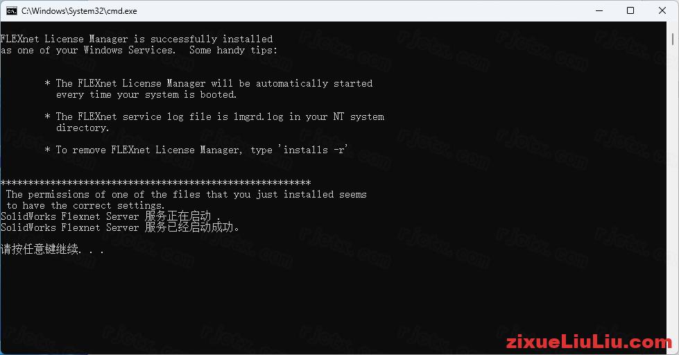 SOLIDWORKS 2025下载和安装教程，亲测有效！
