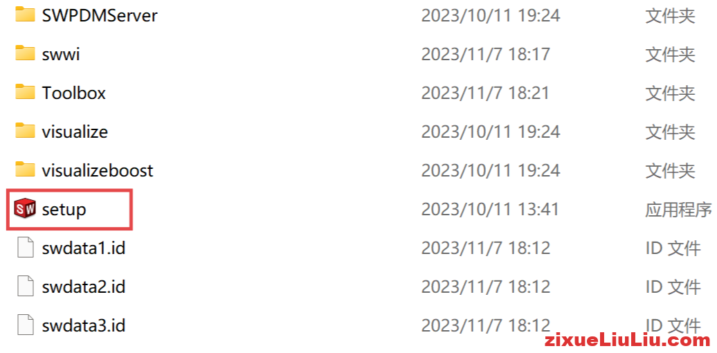 SSOLIDWORKS 2024下载和安装教程，亲测有效！