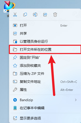 UG NX 1847下载和安装教程，亲测有效！