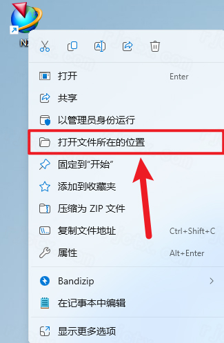 UG NX 1872下载和安装教程,亲测有效!