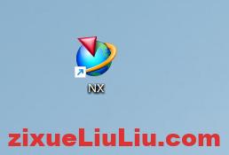 UG NX 1872下载和安装教程,亲测有效!