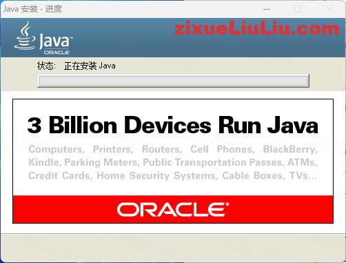 UG NX 1872下载和安装教程,亲测有效!