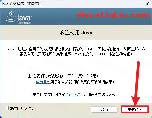 UG NX 1892下载和安装教程，亲测有效！
