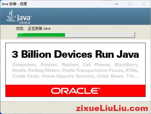 UG NX 1892下载和安装教程，亲测有效！