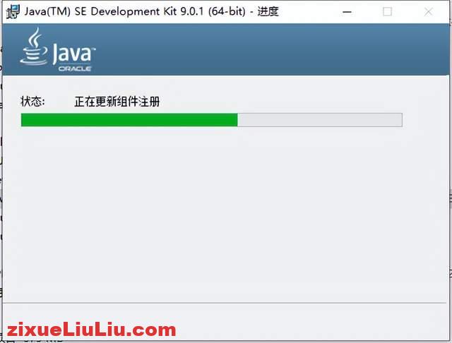 UG NX 1899下载和安装教程，亲测有效！
