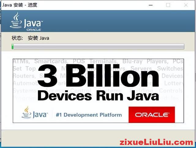 UG NX 1899下载和安装教程，亲测有效！
