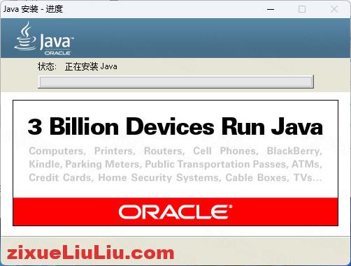 UG NX 1946下载和安装教程，亲测有效！