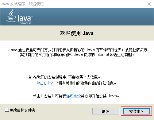 UG NX 1953下载和安装教程，亲测有效！