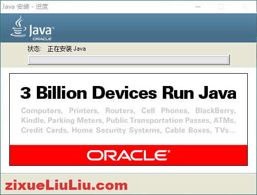 UG NX 1953下载和安装教程，亲测有效！