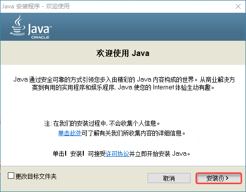 UG NX 1980下载和安装教程，亲测有效！