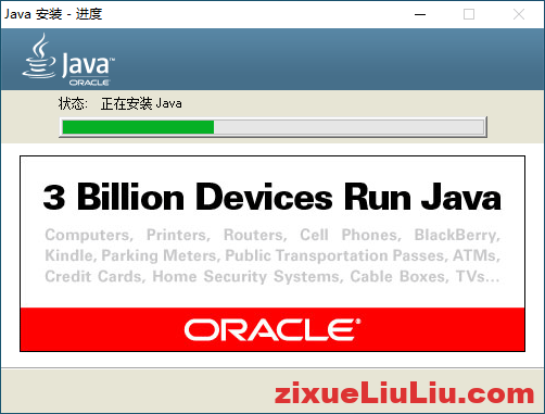 UG NX 1980下载和安装教程，亲测有效！