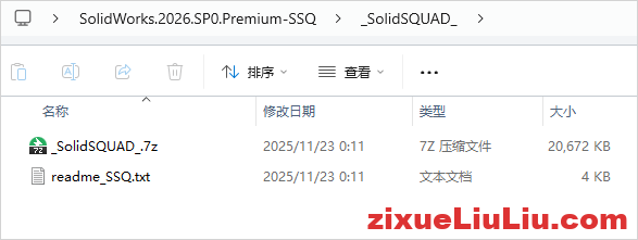 SOLIDWORKS 2026下载和安装教程,亲测有效!
