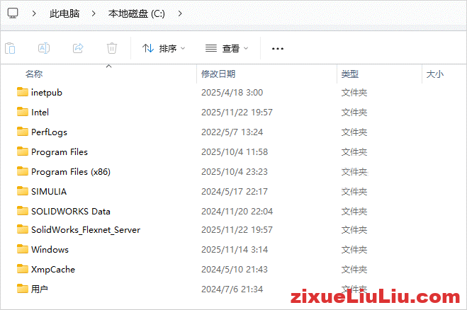 SOLIDWORKS 2026下载和安装教程,亲测有效!