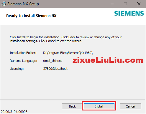 UG NX 2000下载和安装教程,亲测有效!
