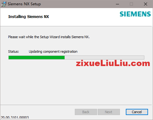 UG NX 2000下载和安装教程,亲测有效!