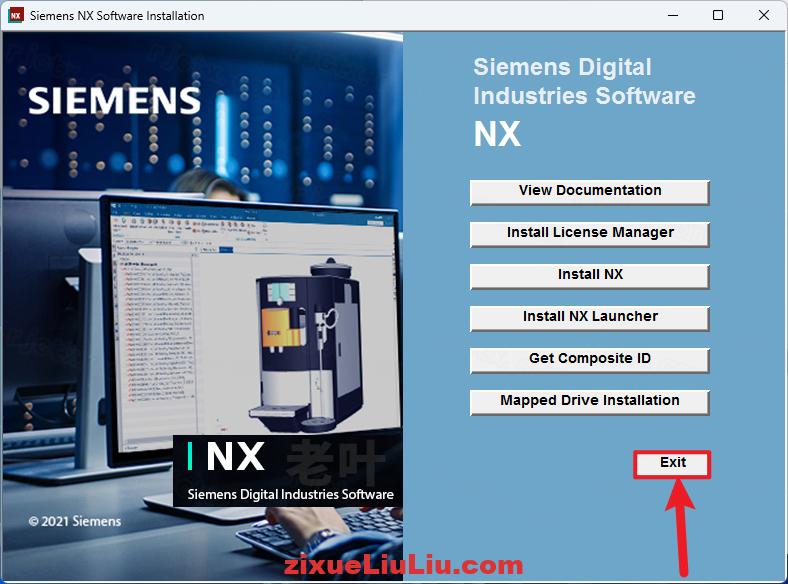 UG NX 2007下载和安装教程，亲测有效！