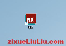 UG NX 2007下载和安装教程，亲测有效！